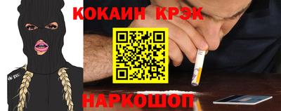 твердый Аргун