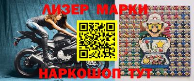 твердый Аргун