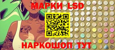 стаф Апрелевка