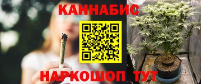 стаф Апрелевка