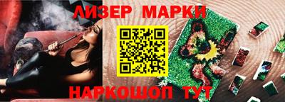 твердый Аргун