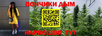 стаф Апрелевка