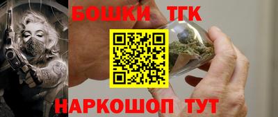 стаф Апрелевка