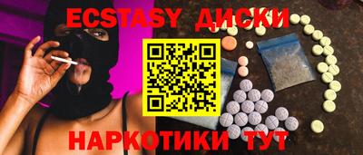 стаф Апрелевка