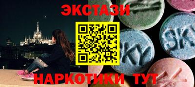 твердый Аргун