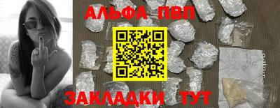 твердый Аргун