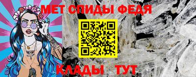 твердый Аргун
