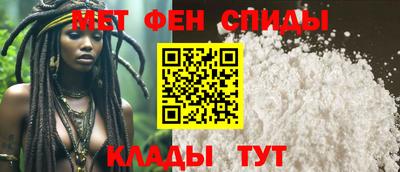 стаф Апрелевка
