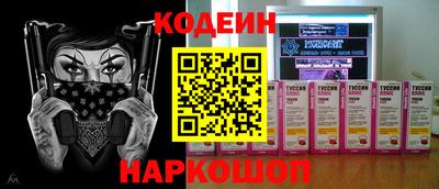 твердый Аргун