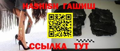 стаф Апрелевка