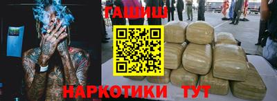 твердый Аргун