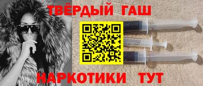 стаф Апрелевка