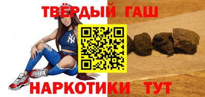 стаф Апрелевка