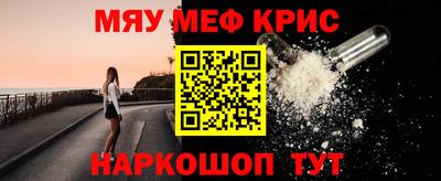 твердый Аргун