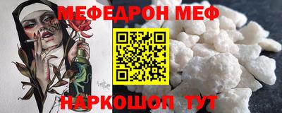 твердый Аргун