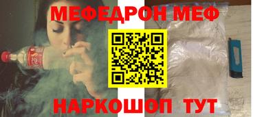 твердый Аргун