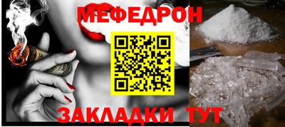 стаф Апрелевка
